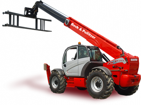 Аренда телескопического погрузчика Manitou MT1840